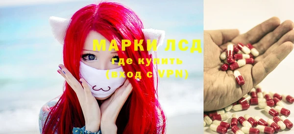 дживик Алексеевка