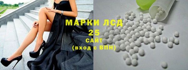 бутират Алзамай