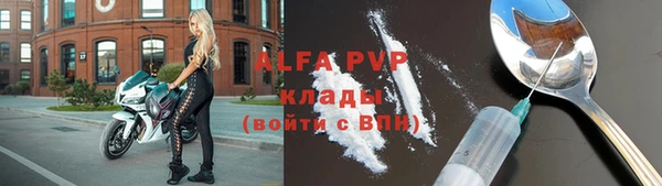дживик Алексеевка