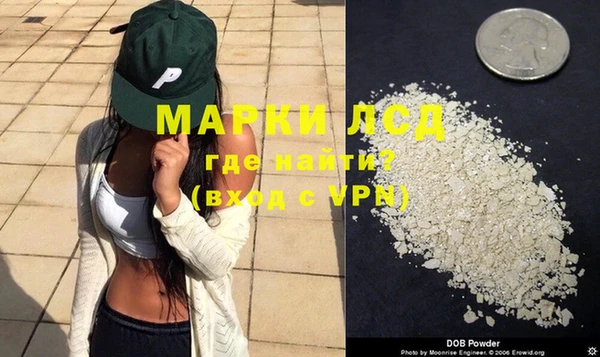 дживик Алексеевка