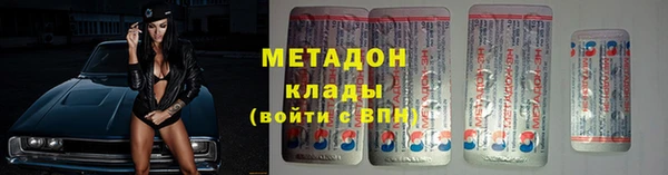 бутират Алзамай