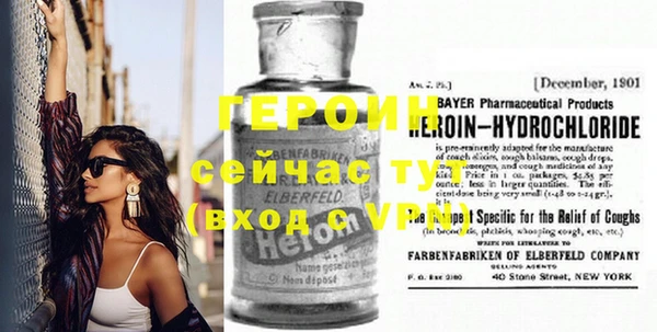 дживик Алексеевка