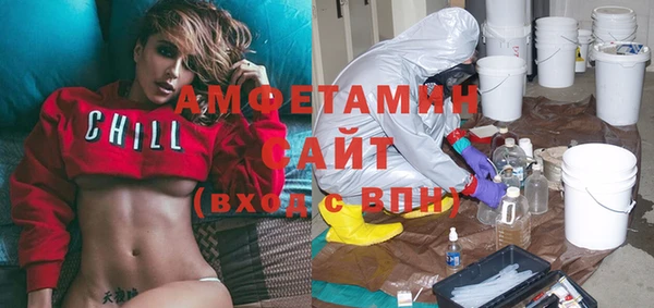 дживик Алексеевка