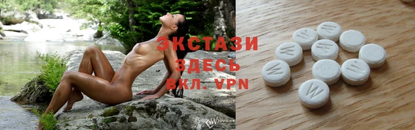 дживик Алексеевка