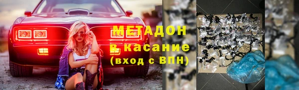 дживик Алексеевка