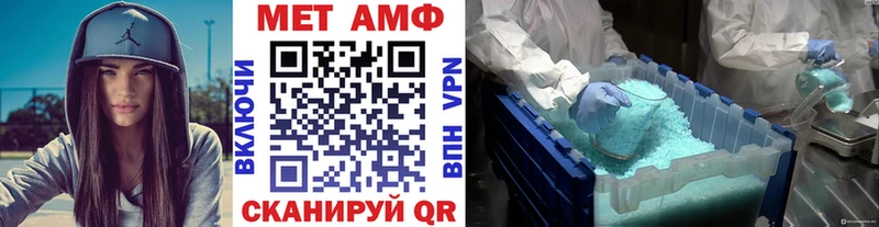 цена   дарк нет какой сайт  Метамфетамин мет  Невинномысск 