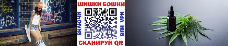 Конопля марихуана  закладки  Невинномысск 